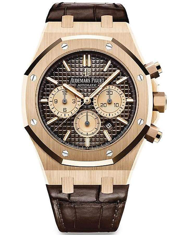 Audemars Piguet Royal Oak Chronograph 41mm 26331OR Brown Dial